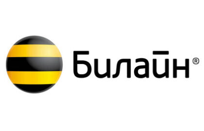 БИЛАЙН